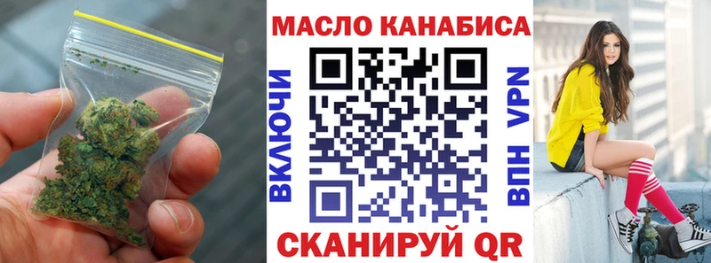 Дистиллят ТГК жижа  kraken ONION  Нижний Новгород  купить  цена 